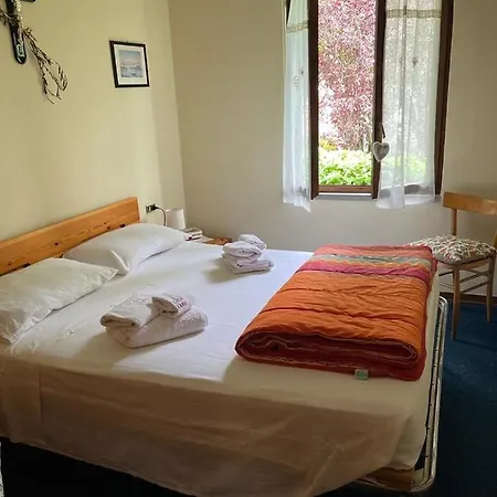 Casa Ilaria Апартаменты *